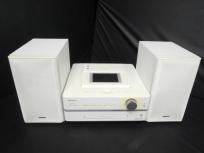 SONY ソニー NET JUKE NAS-D55HD W コンポ CD HDD 80GB ホワイト