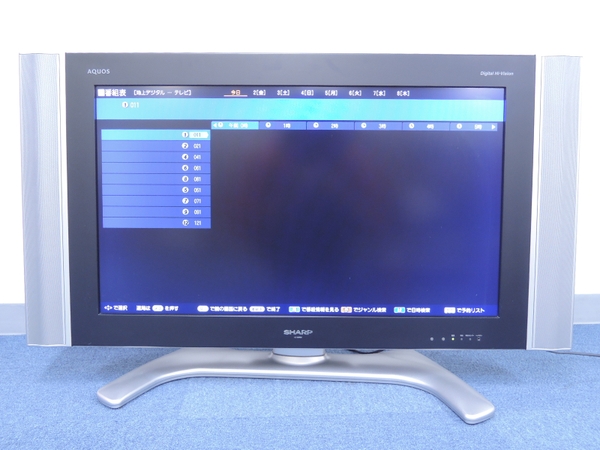 SHARP 32インチ液晶テレビ LC-32BD2 2006年製 - 液晶テレビ