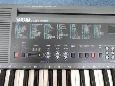 ヤマハ PSR-300(キーボード、シンセサイザー)の新品/中古販売