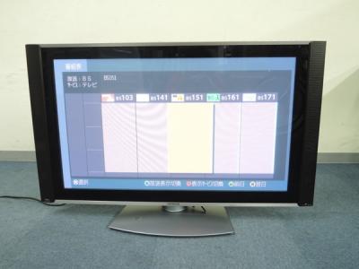 【送料無料/新品】 日立 W42P-HR9000(42インチ以上60インチ未満)の新品/中古販売 プラズマテレビ
