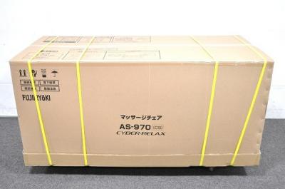 FUJIIRYOKI フジ医療器 サイバーリラックス AS-970(CS) マッサージチェア ベージュ