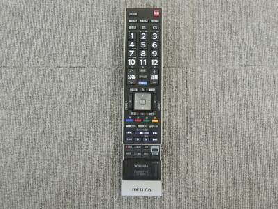 東芝 65Z8X(60インチ以上)の新品/中古販売 | 216948 | ReRe[リリ]