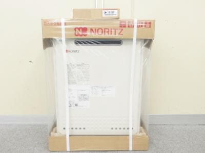 ノーリツ GT-2050SAWX-2 給湯器