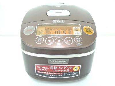 ZOJIRUSHI 象印 極め炊き NP-BB10-TA 炊飯器 5.5 合
