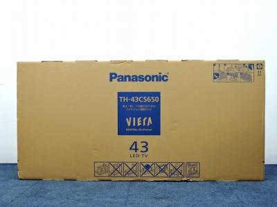 Panasonic パナソニック VIERA ビエラ TH-43CS650 液晶テレビ 43V型