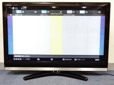 東芝 37H9000(32インチ以上42インチ未満)の新品/中古販売