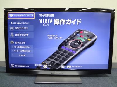 Panasonic パナソニック VIERA TH-L42G3 液晶テレビ 42型