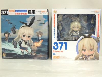 グッドスマイルカンパニー ねんどろいど 371 島風 艦隊これくしょん -艦これ- フィギュア