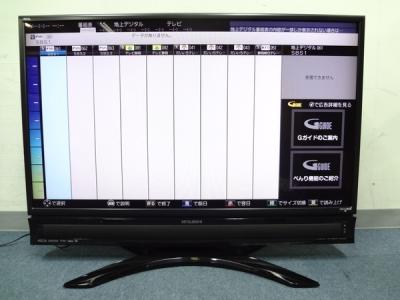 MITSUBISHI LCD-40MZW300(32インチ以上42インチ未満)の新品/中古 MITSUBISHI LCD-40MZW300(32インチ以上42インチ未満)の新品/中古
