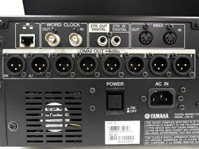 Yamaha LS9-16 ミキシングコンソール LS9 - Overview - Mixers - Professional Audio - Products