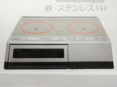 美品)Panasonic KZ-D60KM IHクッキングヒーター パナソニック KZ