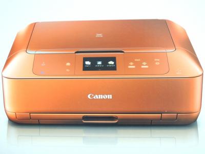 Canon キヤノン PIXUS MG7530 インクジェットプリンター OR オレンジ