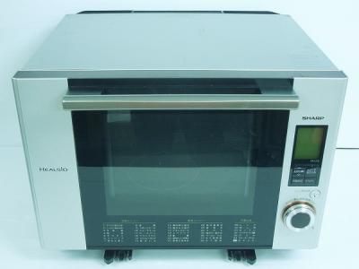 シャープ ヘルシオ ウォーターオーブン 電子レンジ AX-LY2-S