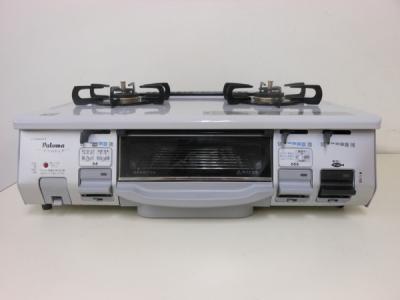 Paloma パロマ IC-N800VA-R LPG ガスコンロ LPガス 右強火力 クリスタルグレー