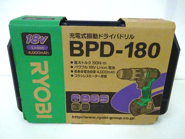 RYOBI BPD-180 (インパクトレンチ)-