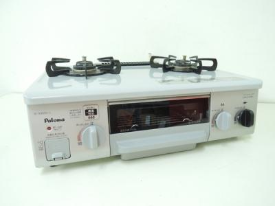 Paloma パロマ IC-330SV-1L ガスコンロ ガステーブル 都市ガス 左強火力