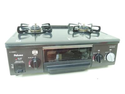 Paloma パロマ IC-33BE9-L 12A・13A ガスコンロ 都市ガス 左強火力