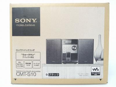 SONY ソニー “WALKMAN"DOC COMPO CMT-S10 B コンポ ウォークマン用 ブラック