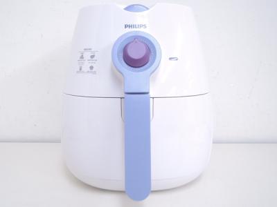 PHILIPS フィリップス ノンフライヤー HD9299/48 ヘルシー 調理器 ホワイト×パープル