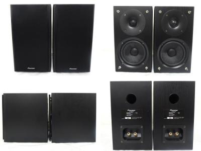 パイオニア株式会社 X-HM81-S(コンポ)の新品/中古販売 | 398178