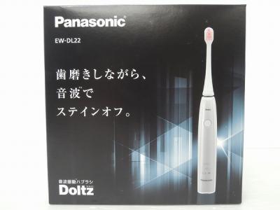 Panasonic EW-DL22-W ドルツ ステインオフ Panasonic / 音波振動