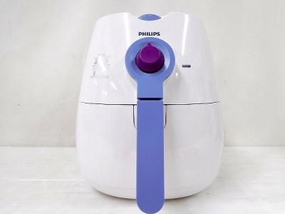 PHILIPS フィリップス ノンフライヤー HD9299/48 ヘルシー 調理器 ホワイト×パープル