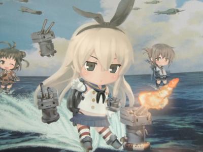グッドスマイルカンパニー ねんどろいど 371 島風 艦隊これくしょん -艦これ- フィギュア