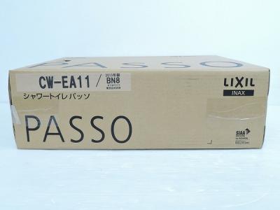 LIXIL INAX CW-EA11BN8 ウォシュレット