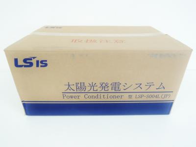 LS産電 LSP-S004L パワーコンディショナー 太陽光 ソーラー 発電
