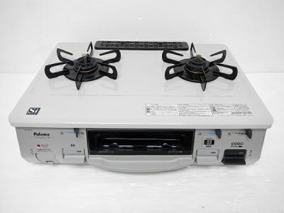 Paloma PA-39V-R(ガスコンロ、ガステーブル)の新品/中古販売