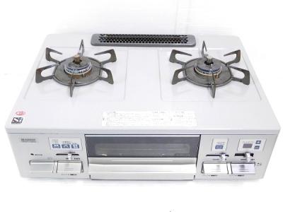 ハーマン　LPガス　LW2261TL　Harman　プロパンガス　ガスコンロ