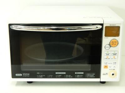 注目の福袋！ シャープ 1051145 | RE-SE63-W(電子レンジ)の新品/中古販売 電子レンジ