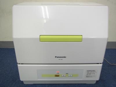 Panasonic パナソニック NP-TCM1-W 食器洗い乾燥機 食洗機 ホワイト