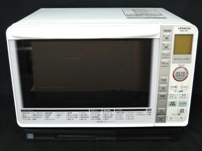 HITACHI 日立 ヘルシーシェフ MRO-NS7(W) 電子 オーブンレンジ 22L パールホワイト