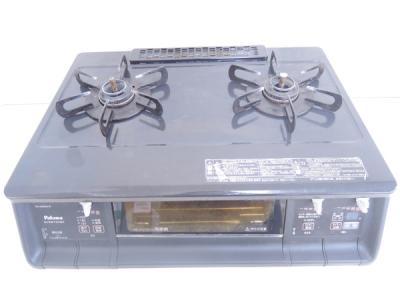 Paloma パロマ テーブルコンロ PA-340WA-R プロパンガス(LP)用 強火力右