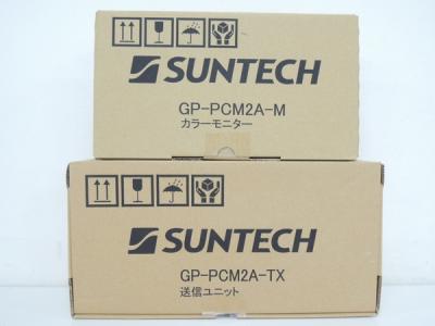 SUNTECH GP-PCM2A-TX 送信ユニット GP-PCM2A-M モニター