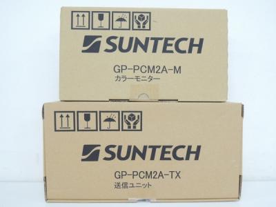 SUNTECH GP-PCM2A-TX 送信ユニット GP-PCM2A-M モニター(ソーラー