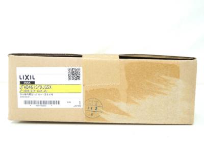リクシル LIXIL 浄水器内蔵型シングルレバー混合水栓 JF-AB461SYX-JG5X