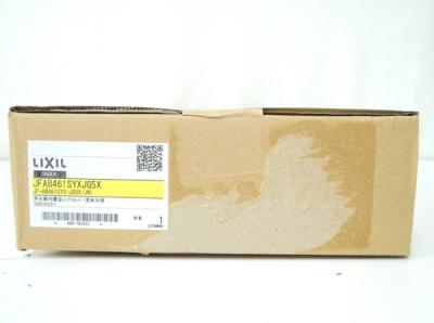 リクシル LIXIL 浄水器内蔵型シングルレバー混合水栓 JF-AB461SYX-JG5X