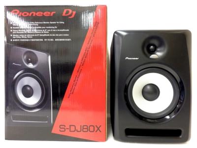 PIONEER パイオニア S-DJ80X アクティブモニタースピーカー ブラック
