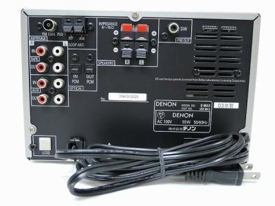 DENON デノン パーソナルオーディオシステム D-MG33 D-MG35LT