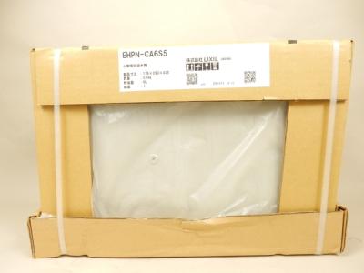 LIXIL ゆプラス EHPN-CA6S5 小型電気温水器 6L
