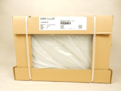 LIXIL ゆプラス EHPN-CA6S5 小型電気温水器 6L