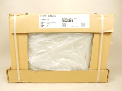 LIXIL ゆプラス EHPN-CA6S5 小型電気温水器 6L