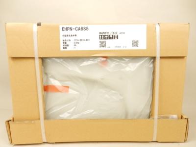LIXIL ゆプラス EHPN-CA6S5 小型電気温水器 6L