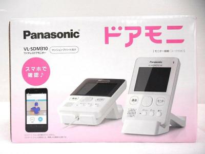 Panasonic パナソニック ドアモニ VL-SDM310-W ワイヤレス ドアモニター