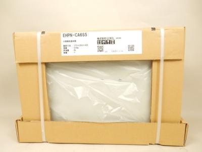 LIXIL ゆプラス EHPN-CA6S5 小型電気温水器 6L