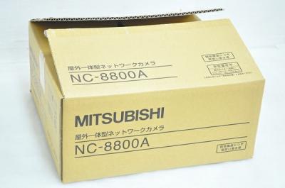 三菱 Nc 00a 防犯カメラ の新品 中古販売 Rere リリ