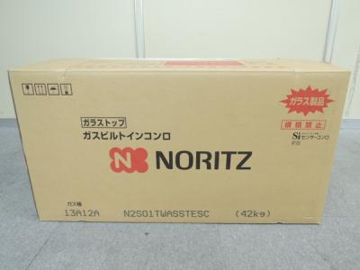 NORITZ ノーリツ スマートコンロ N2S01TWASSTESC 12A13A 都市ガス