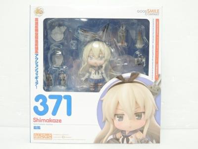 グッドスマイルカンパニー ねんどろいど 371 島風 艦隊これくしょん -艦これ- フィギュア